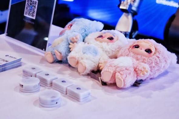 智领世界,智创未来|美丽魔方机器人产品家族亮相CES 2026 智领世界,智创未来|美丽魔方机器人产品家族亮相CES 2026