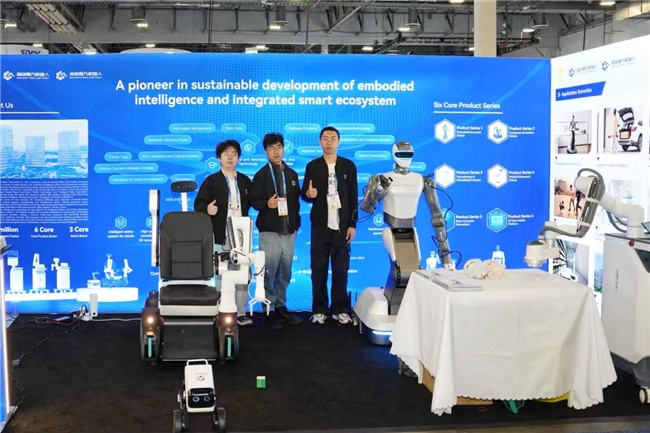 智领世界,智创未来|美丽魔方机器人产品家族亮相CES 2026 智领世界,智创未来|美丽魔方机器人产品家族亮相CES 2026
