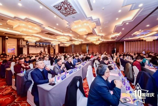 黄埔会十周年庆典暨高质量发展论坛圆满举办 ​以“务实·重塑·赋能”共绘发展新蓝图