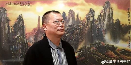 ��̱�ʽ���������л����񹲺͹���Ӫ���ôٽ�������ʽʩ��