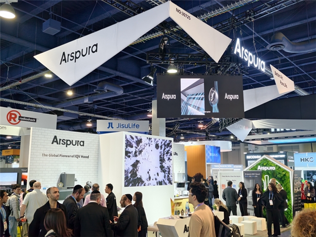 �й�ԭ���ػ���⿺�����������һ�Ƽ�ЯIQV���̼�����սCES 2026