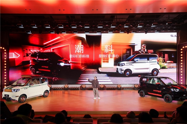 一眼入迷，一生守护 —— 26款全新奇瑞冰淇淋高定颜值背后的