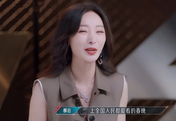 叫扬叔 - 全网最会整活的苏超球迷  足