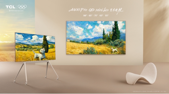 TCL A400 Pro：画质碾压普通壁纸电视，个性完爆传统画质电视！(图10)