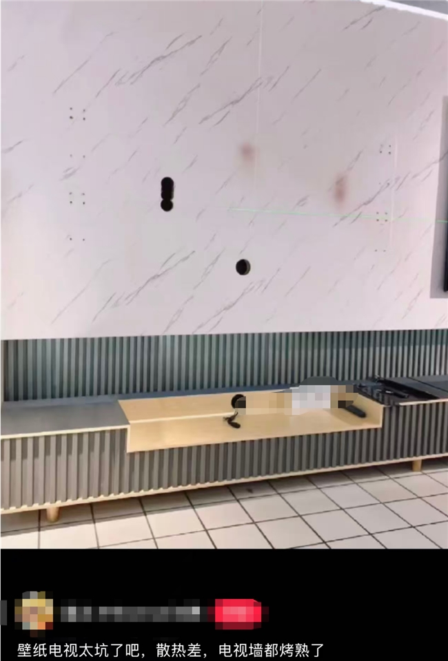 新年装修党必看！一台电视就解决了N个家装世纪难题！