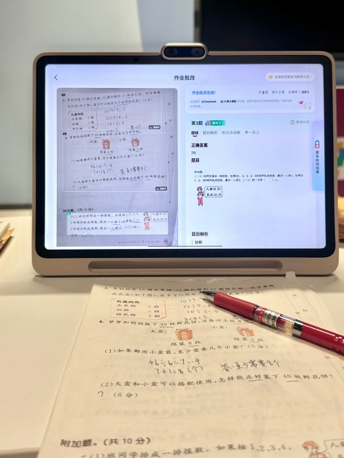 2026 护眼学习机最新推荐 TOP5：高清护眼 守护视力不打折！