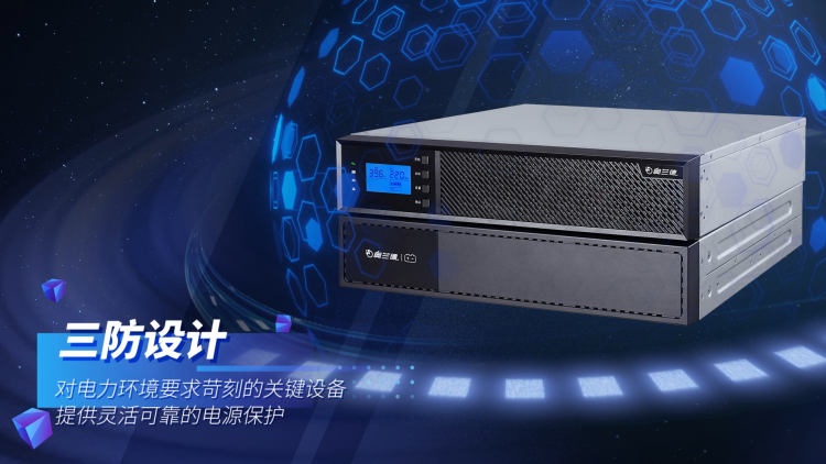 奥兰德 x 新能源企业 | 毫秒响应，绿电共生