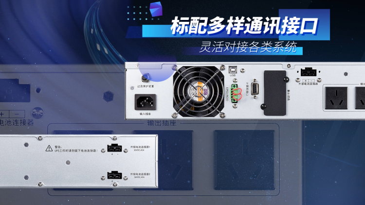 奥兰德 x 新能源企业 | 毫秒响应，绿电共生