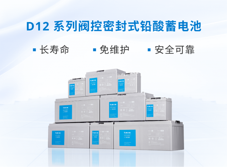 奥兰德 x 新能源企业 | 毫秒响应，绿电共生