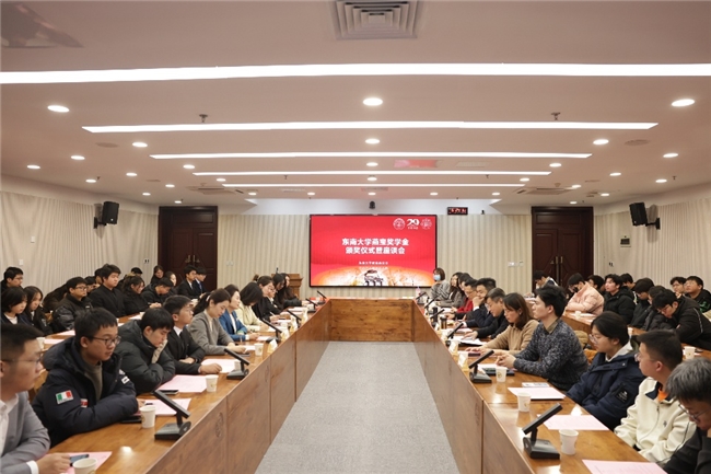 校企协同育栋梁 党彦宝公益力量赋能高校人才培养