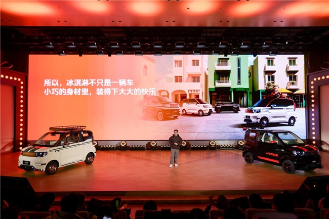 惊“淇”续航+高定潮件，26款全新冰淇淋解锁更多快乐场景