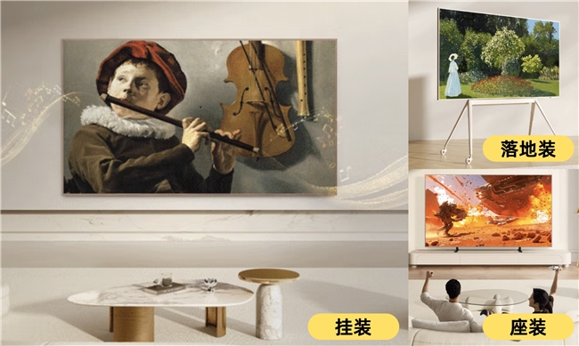 新年置换攻略：TCL A400 Pro与A7F的颜值与画质体验(图3)