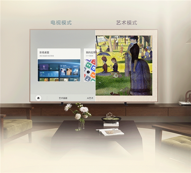 血泪教训！客厅装修千万别碰“艺术电视”，除非你选对了这款！(图10)