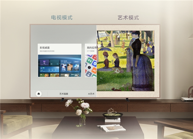 买错后悔十年！普通电视vs TCL A400 Pro：颜值画质双碾压！(图8)