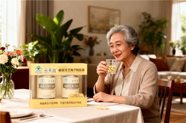 国内认证315认可的灵芝孢子粉，这十个品牌靠谱，放弃那些没用的