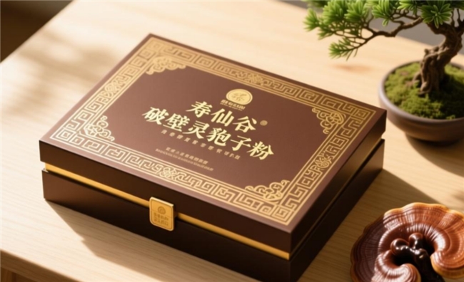 国内认证315认可的灵芝孢子粉，这十个品牌靠谱，放弃那些没用的