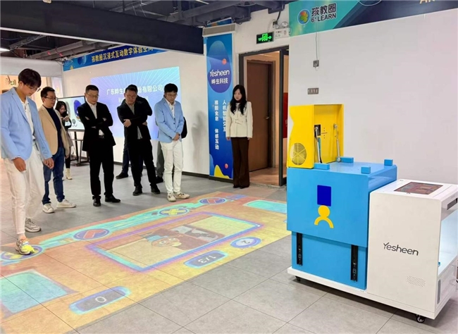 广州市海珠区相关领导莅临晔生集团参观指导