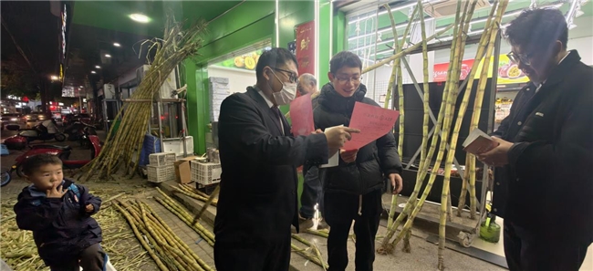 夜色暖人心 服务不打烊！仙居支行夜间 营销点亮旺季惠民路