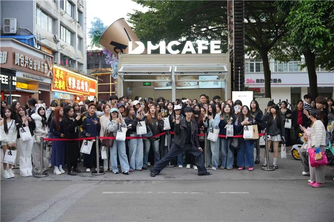 DM CAFE：破解咖啡加盟“信任密碼”，一套可規(guī)?；Ｐ偷慕鹑趦r值解析