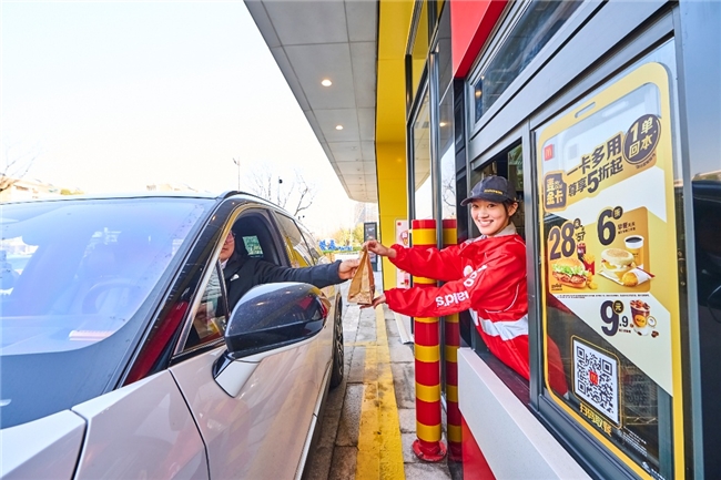 ������ˮ�׼ҡ������١�������������������̩��