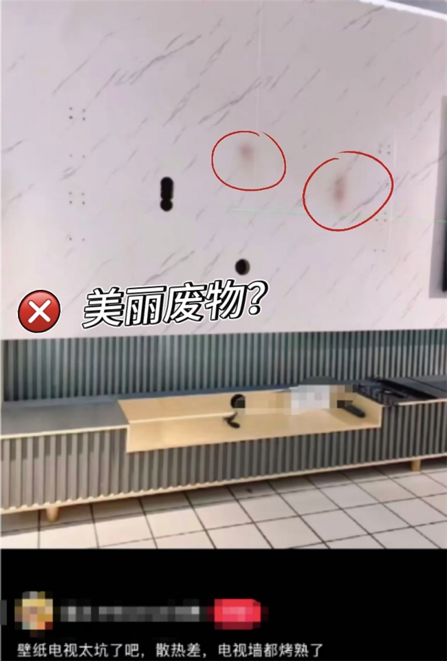 4K价挖到宝！可移动的 QD-Mini LED 艺术电视，颜值画质卷疯了(图1)