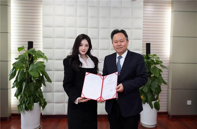 陈炳华院士受聘阜阳师范大学兼职教授