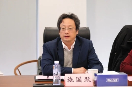 产学研深度融合 海正药业携手华东师大加速生物医药创新