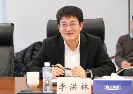 产学研深度融合 海正药业携手华东师大加速生物医药创新