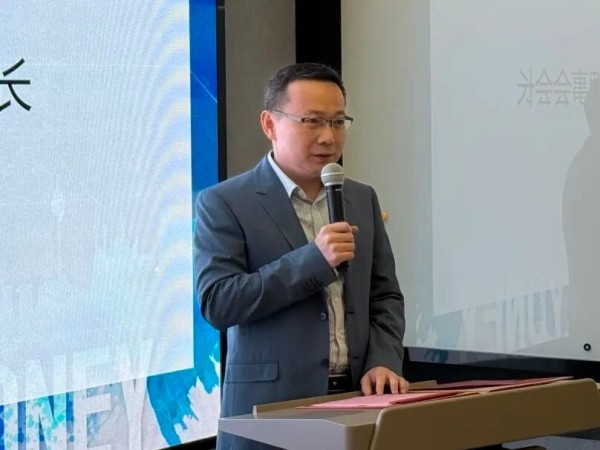 上海大学校友会悉尼工商学院校友分会第六届理事会第二次会议顺利召开