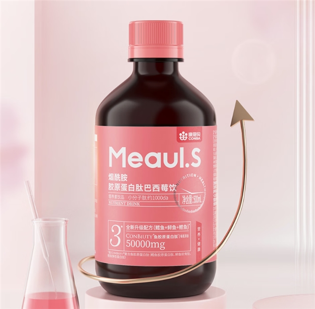 胶原蛋白肽哪个牌子好？2026年国产十大品牌实测，第一款效果超出预期