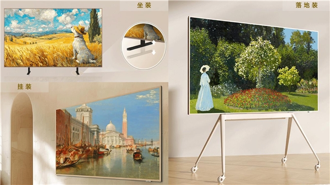 艺术电视也能有极致画质？这款高颜值、高画质电视直接封神(图4)