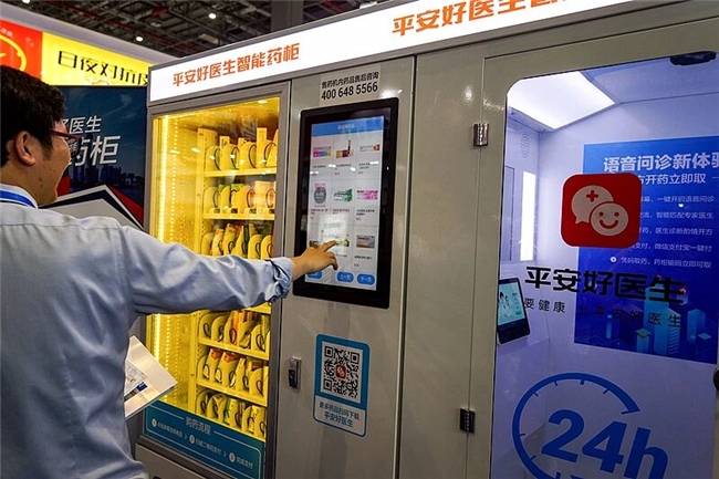中国首份智慧药柜行业报告在京发布 剑指千亿市场规范发展