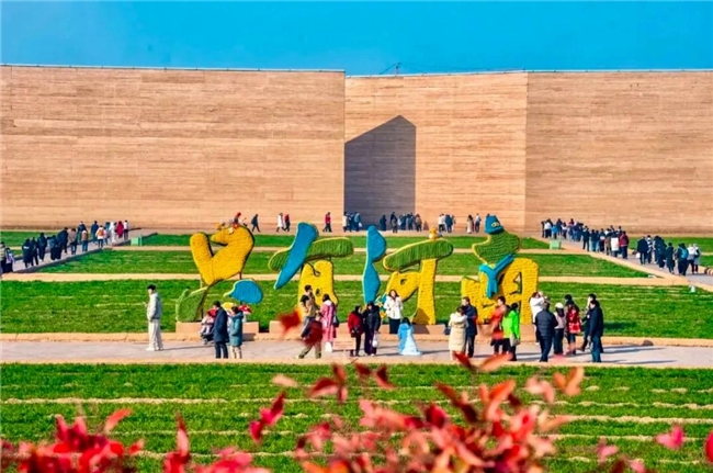 同程旅行文旅盲盒上线，9.9元开启“行走河南·读懂中国”之旅