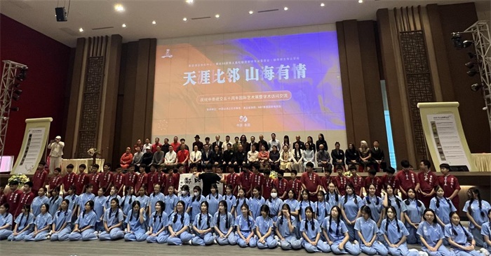 中泰建交50周年文化艺术国际学术交流&mdash;&mdash;访问团首席艺术家王锁平