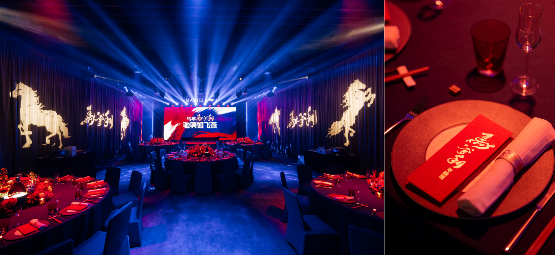 马爹利携手代言人林更新打造“马爹利年味饭”  邀六位明星主厨演绎家乡风味