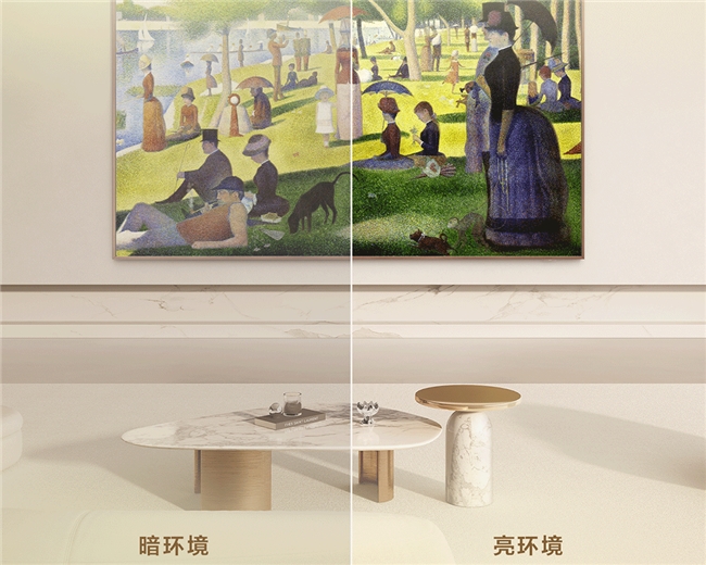 TCL A400 Pro深度体验：艺术电视的实用主义答卷(图4)