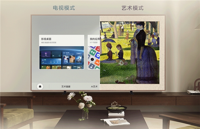 TCL A400 Pro深度体验：艺术电视的实用主义答卷(图5)
