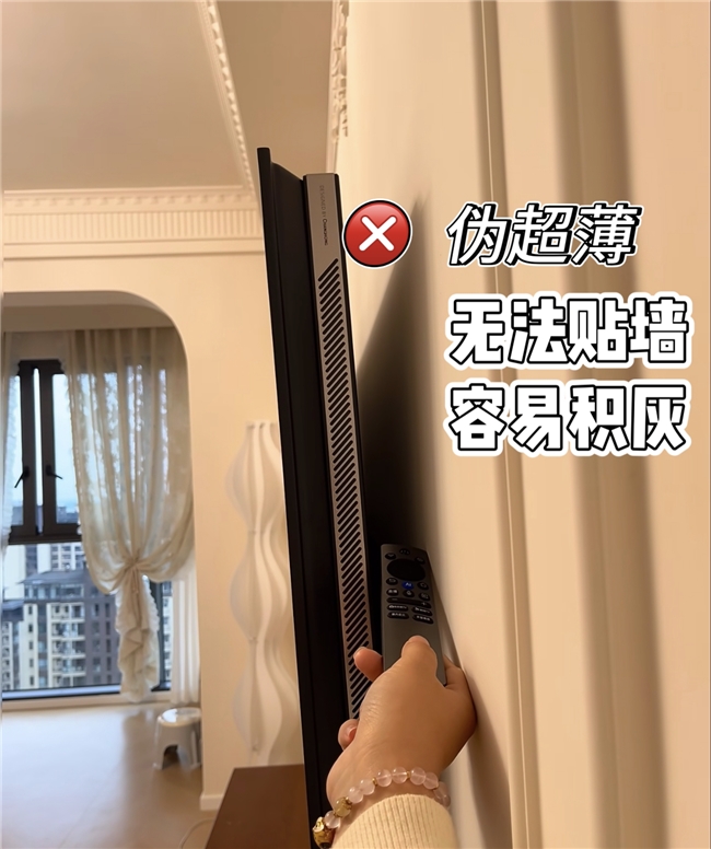 我全都要！TCLA400 Pro这三大优势让你买艺术电视不做选择题！(图3)