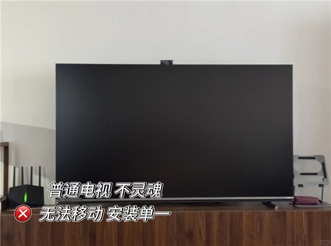 我全都要！TCLA400 Pro这三大优势让你买艺术电视不做选择题！(图10)