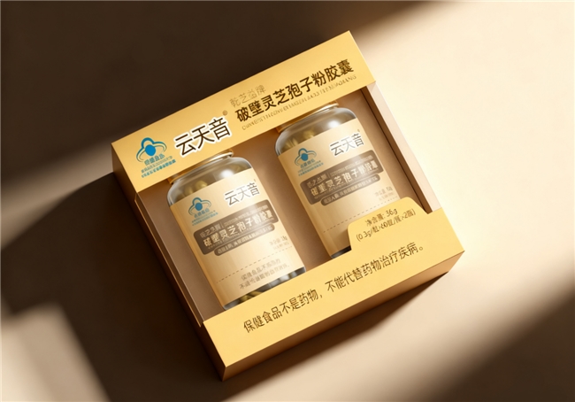 2026年国内灵芝孢子粉哪个地方产的最好，破壁灵芝品牌推荐