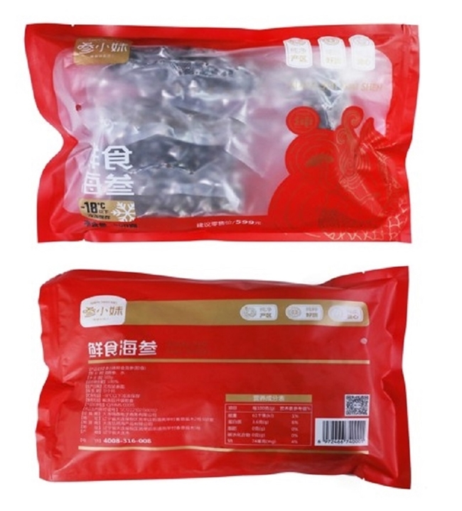 参小妹鲜食海参荣获尚普咨询集团系列市场地位声明