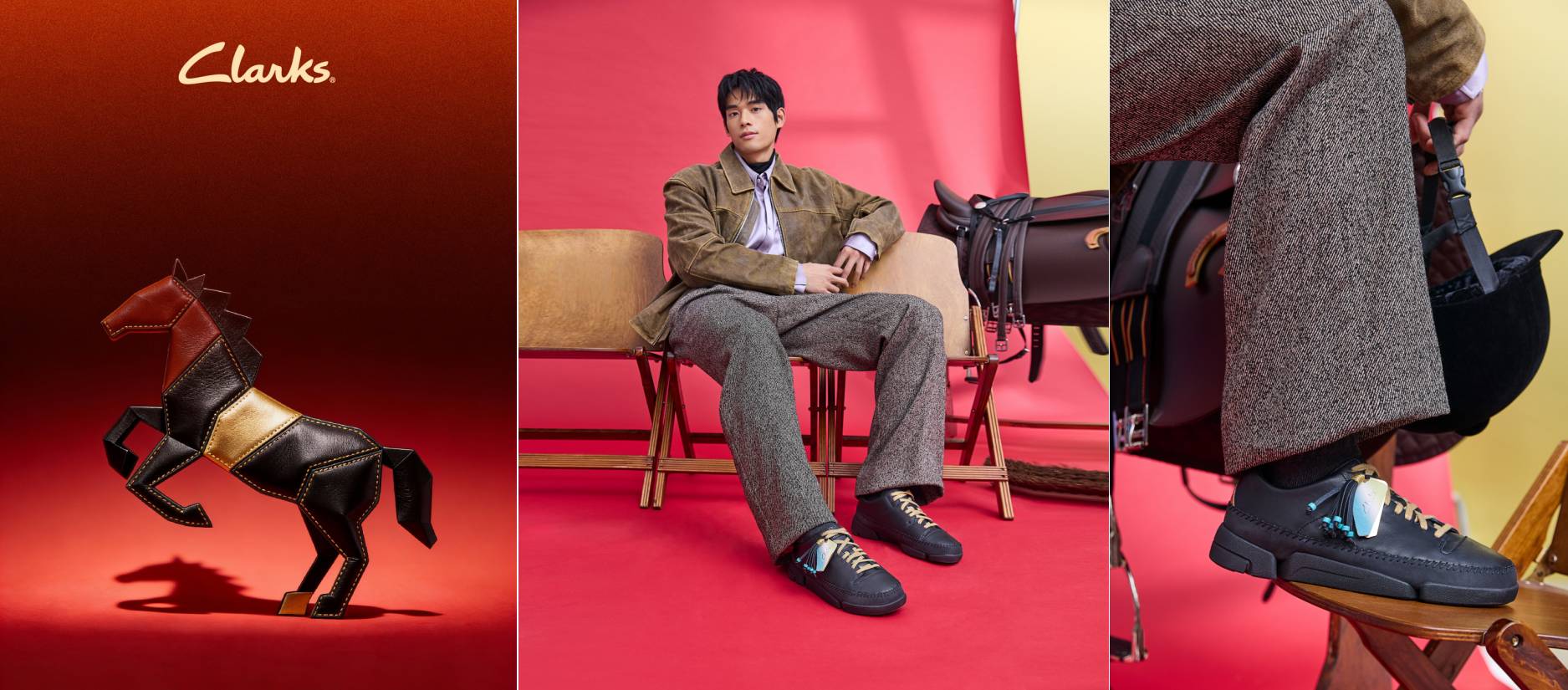 三骏开运，马上Clarks——Clarks呈献2026新年系列，邀你驰骋舒适新程