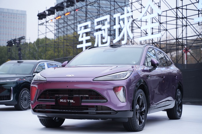 奇瑞AI之夜重磅登场，风云T9L盲订开启诠释智能出行新体验