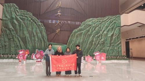 从宜昌矿脉到市民街头：00后团队用石墨烯书写青春答卷