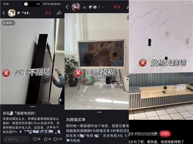 4k +拿下移动艺术展厅，这台 TCL A400 Pro颜值与画质双绝(图2)