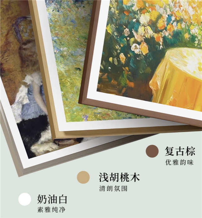 拒绝“美丽废物”！2026壁纸电视选购实测：颜值与画质可兼得(图9)