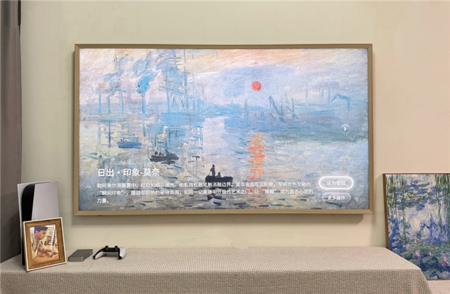 避坑！TCL A400 Pro碾压创维 A7F，画质顶还能“遛弯”(图2)