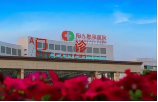 拍还是不拍？面对家长的辐射焦虑，影像科医生的建议只有这几条