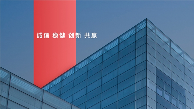 破繭成蝶：北銀金租數(shù)字化轉(zhuǎn)型的質(zhì)變之路