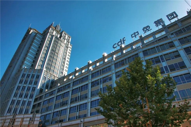 中國中免與DFS 宣布有關(guān)DFS大中華區(qū)零售業(yè)務(wù)的收購協(xié)議